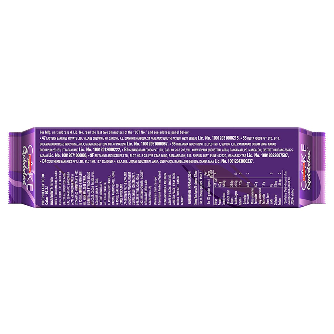 Britannia Gobbles Cake Marble Cake Choco Vanilla
