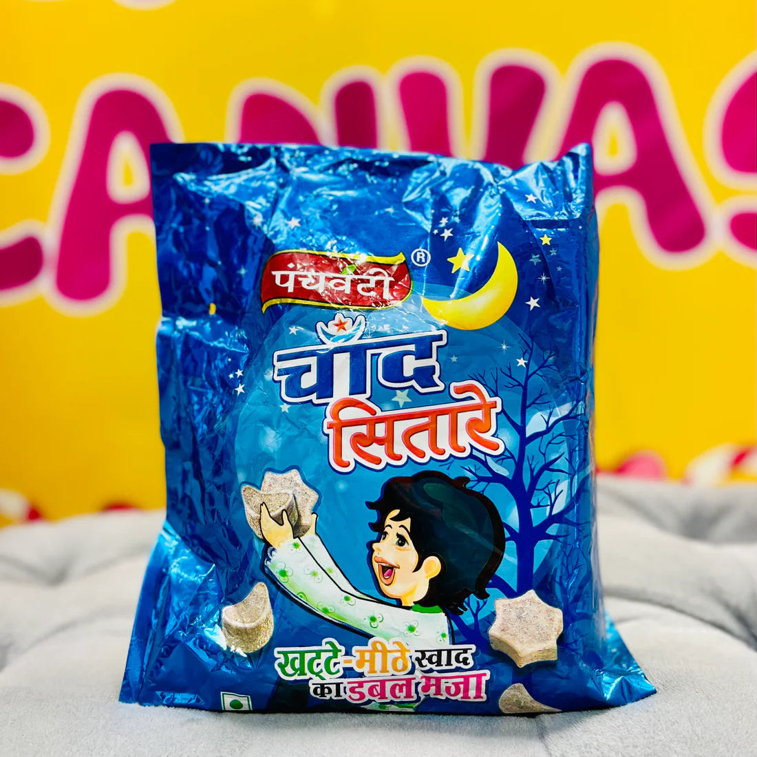 Chand Sitare Candy (Pack of 20 Units) – A Sweet Burst of Nostalgia