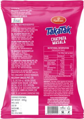 Haldiram's TakaTak Chatpata Masala  (105 g)