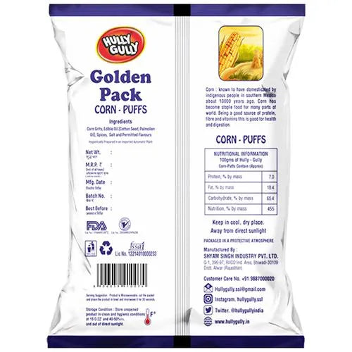Hully Gully- classic salted puffs (120 Gm)