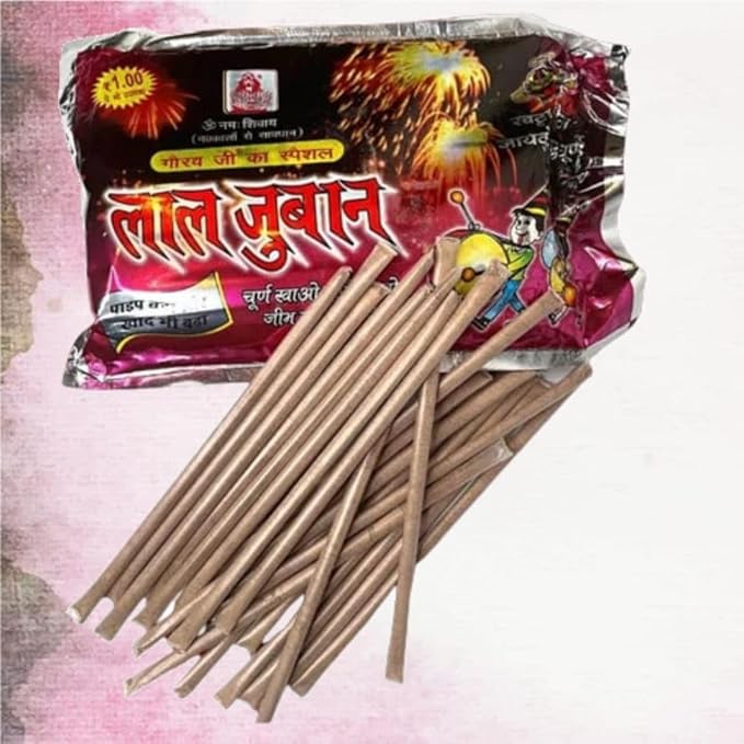 Lal Juban Churan – Spicy Tangy Digestive Candy | Pack of 60 pcs