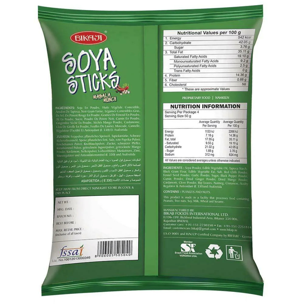 Bikaji Masala Munch Soya Sticks, front