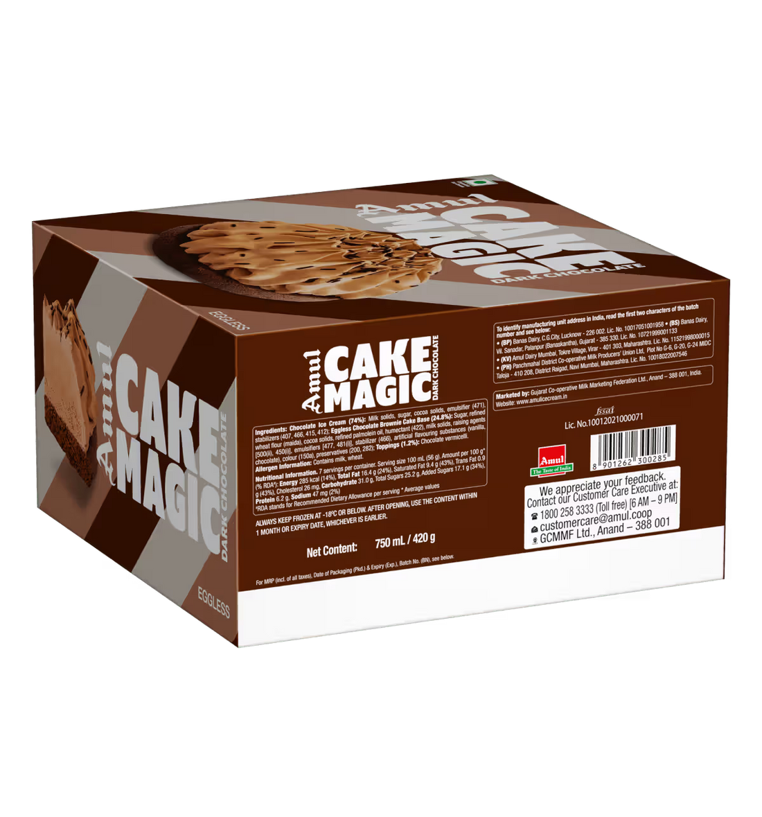 Amul Ice Cream Cake – Magic Dark Chocolate | A Celebration in Every Slice