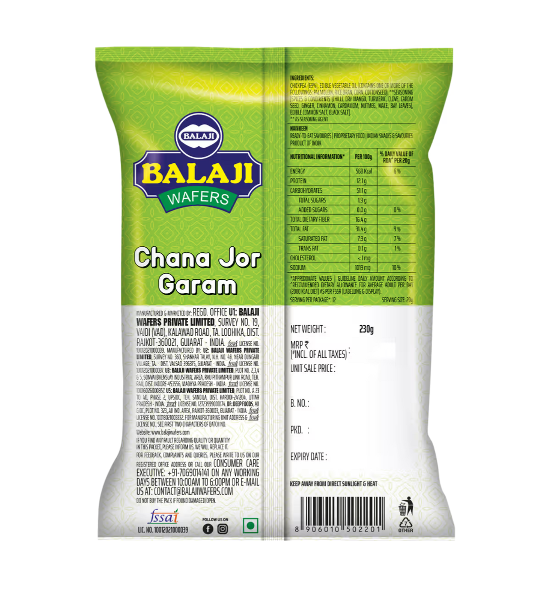 Balaji Chana Jor Garam – The Classic Street-Style Crunch