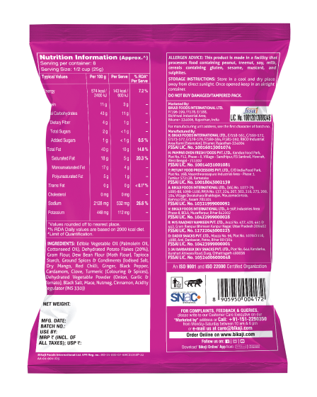 Bikaji Punjabi Tadka – A Fiery Burst of North Indian Flavor