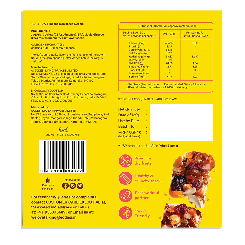 Dry Fruit Chikki | Desi Meetha | Pack of 6 Pcs