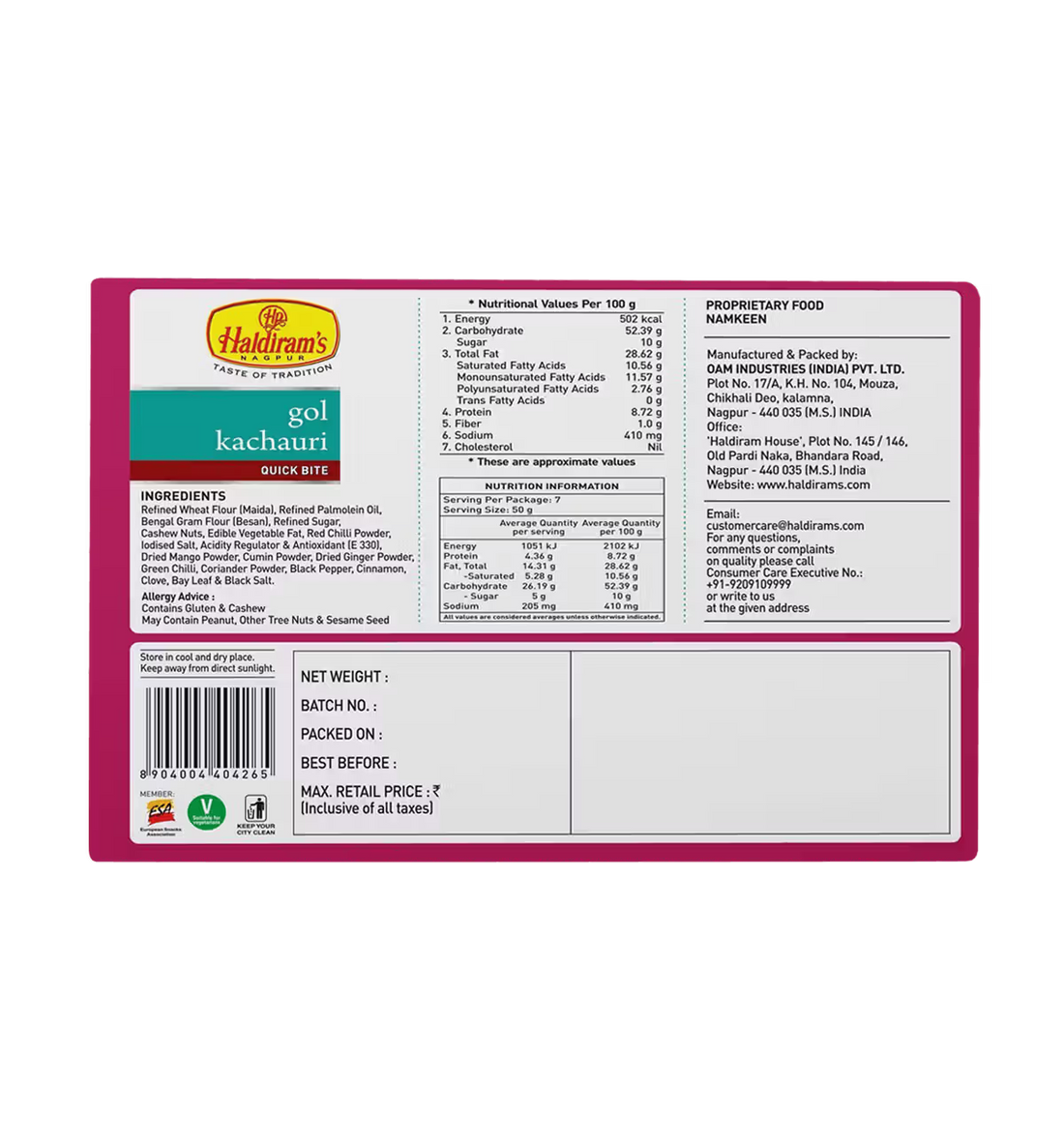 Haldiram’s Nagpur Gol Kachori – A Crispy Sphere of Spiced Delight