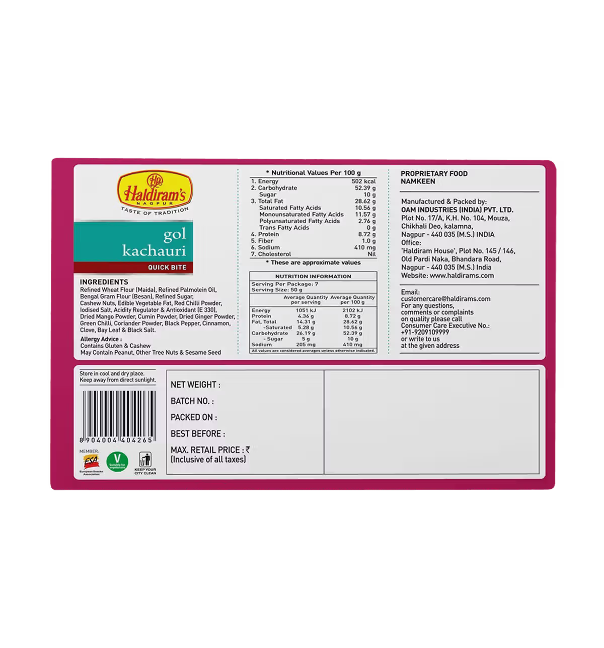 Haldiram’s Nagpur Gol Kachori – A Crispy Sphere of Spiced Delight