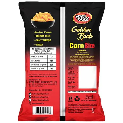 Hully Gully- Schezwan Puffs (120 Gm)