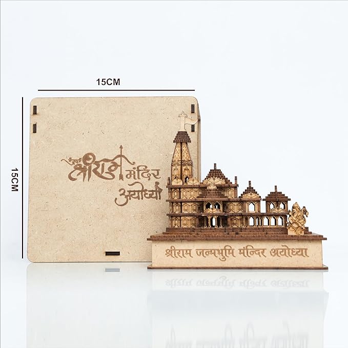 Laser Art Ram Mandir Ayodhya Model 3D Replica, box