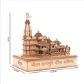 Laser Art Ram Mandir Ayodhya Model 3D Replica, dimension