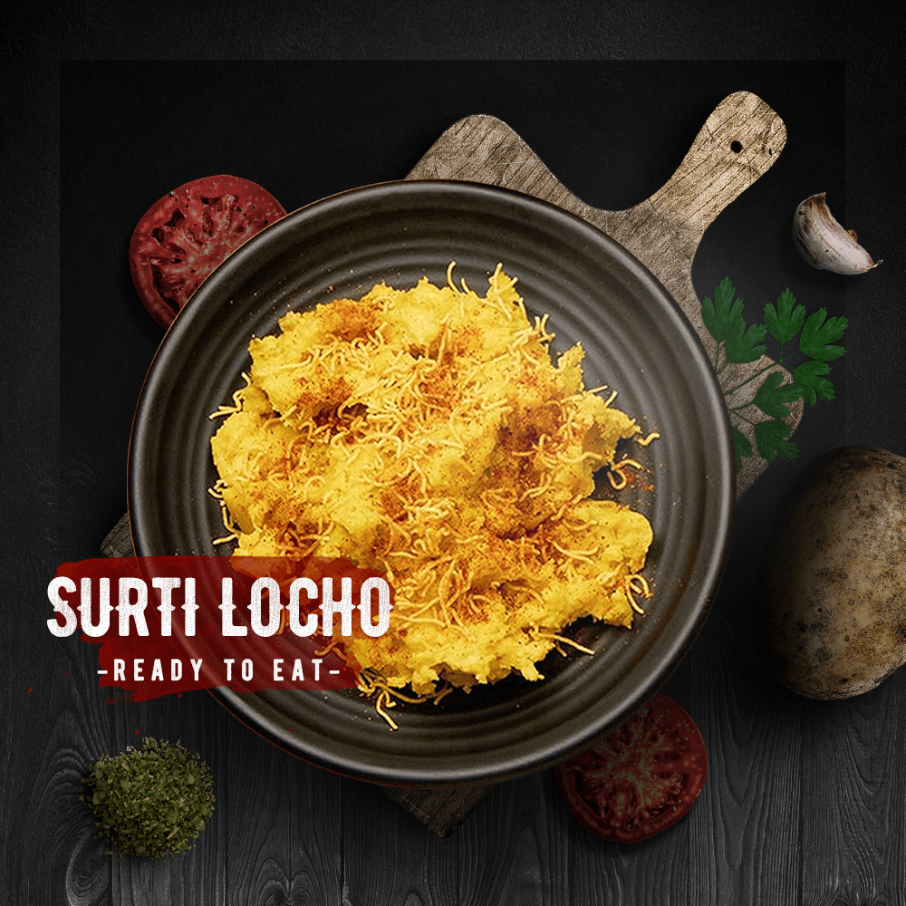 Surti Special Locho - Authentic Gujarati Street Food