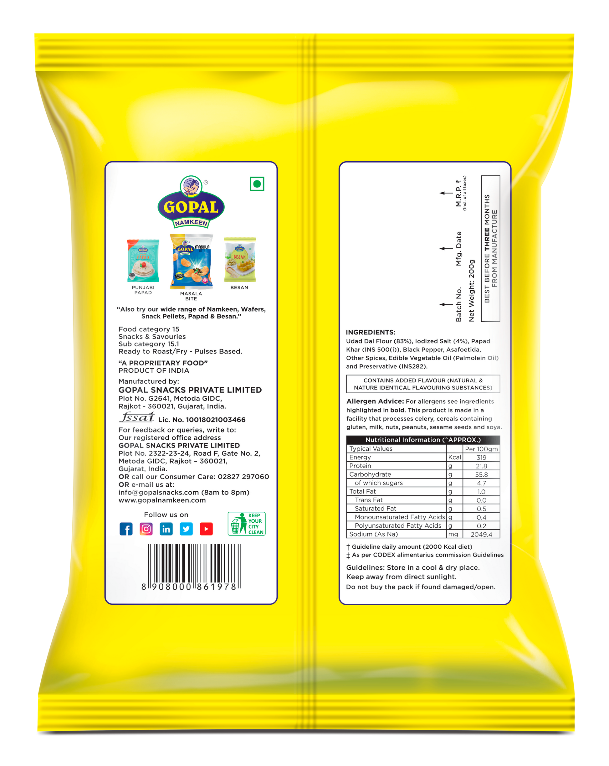 Udad Papad – 7 Inches of Timeless Indian Crisp