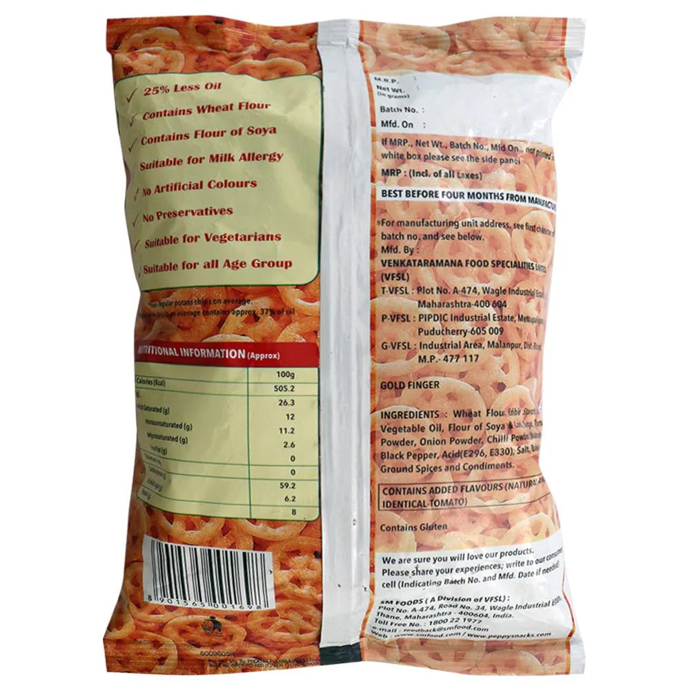 Peppy Tomato Discs, back